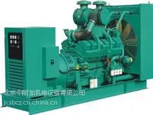 通州发电机租赁 通州大型发电机出租