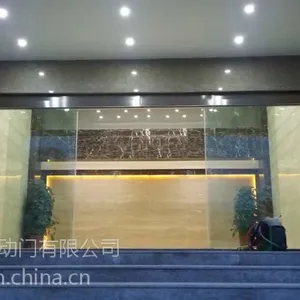 安徽伸缩门定做 合肥伸缩门遥控钥匙维修 合肥玻璃感应门定做 维修