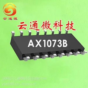 建荣插卡方案 录音IC 音频主控芯片 AX2073 语音玩具IC