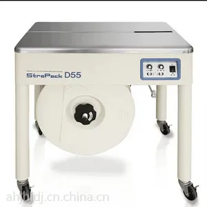 ˹���ɿ�|strapack�����|������|���ڴ��|D55���Զ������
