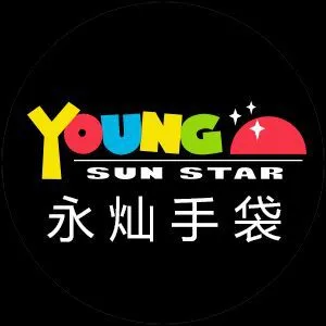 东莞市永灿手袋有限公司