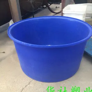 ����Ͱ1000L�͸�ʴ ������̦ PEԭ��