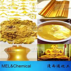 供应涂料油漆用高亮度黄金粉 漫而逦MK系列高亮黄金粉批发