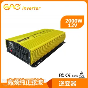 PI 2000W 12V 高频***弦波逆变器