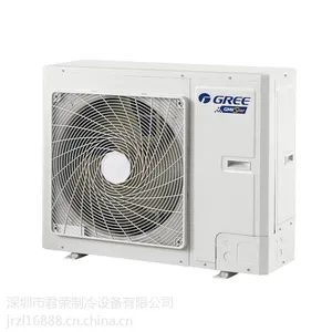 ������GREE��һ����ϵ�м�������յ�GMV-H160WL/A