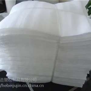 河北俱进(在线咨询)_珍珠棉_珍珠棉保温袋