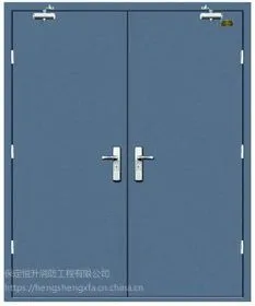 ***钢质防火门双开