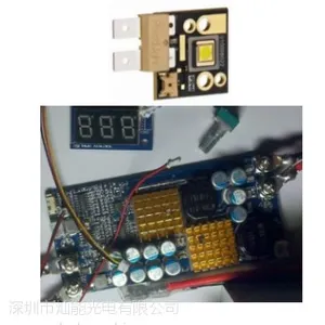 医用内窥镜冷光源 内窥镜冷光源 冷光源模组