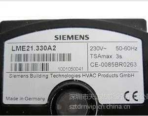 供应德国西门子LME21控制器