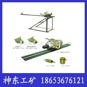 供应QFZ-22防突钻机,QFZ30防突钻机,供应防突钻机,防突钻机神东工矿好