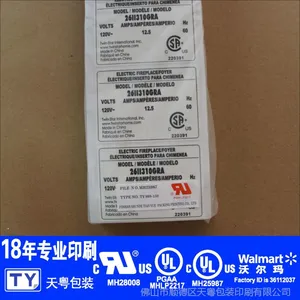 CSA����ӡˢ�� CSA��֤���� CSA��ǩ