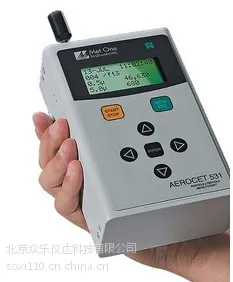 手持式高精度空气颗粒物监测仪METONE Aerocet531