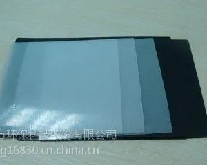 山东网销***200/0.3/200长丝防渗土工膜防渗隔离HDPE复合土工膜厂家