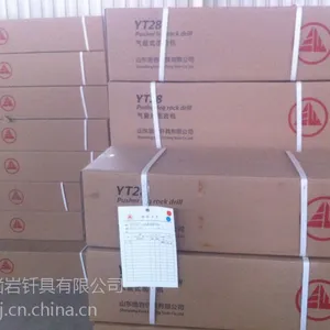 ���һ�/YT28���һ�/�������������һ�