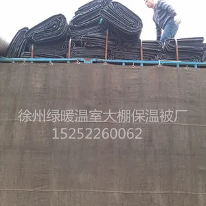 ��ů�ƴ��ﱣ�±����Ҷ�����������ů��������ϩ������ѩ���᳧��ֱ��