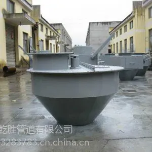 电站中间贮仓式制粉系统用自转式木屑分离器