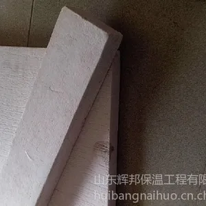 ��Ӧ���ҹ�Ӧ��Ʒ��������ĥ�� �մ���ά��