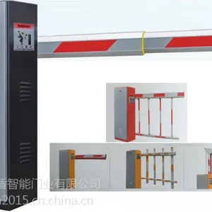 东莞道闸 东莞智能道闸 拦车器 厚街道闸