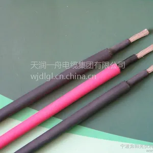 光伏电缆 太阳能专用光伏电缆 生产厂家 低价格