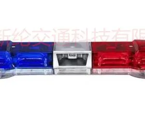 供应新纶XL66F长排警示灯 优质车载警示灯