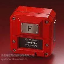 英国MEDC信号灯SL5E1G0242D8DNR