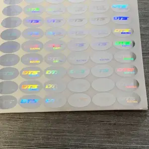 常州医疗卫生行业防伪激光标签纸不干胶贴纸椭圆防伪标签定做