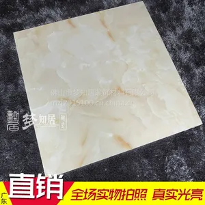 佛山厂家直销,发源地陶瓷 8M802喷墨超洁亮全抛釉地面砖,工程出口瓷砖