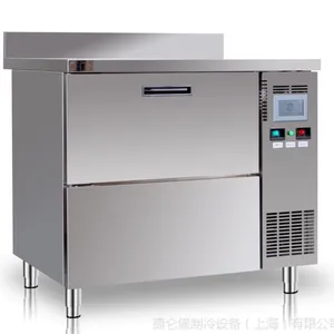 商用制冰机 130公斤吧台式制冰机 咸美顿制冷制冰设备