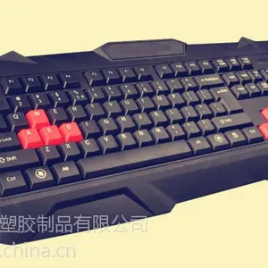 �����������F12-2USB��������칫����***USB�����������