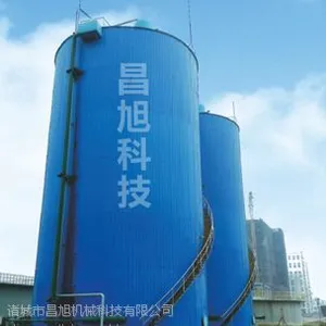 诸城市昌旭机械科技有限公司,污水处理厂,环保设备专业生产商,IC厌氧反应器制造商,一体化污水处理设备