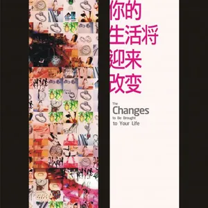 MALL整合推广,商场品牌设计,VI设计