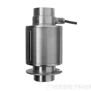 ZSF-D-25T称重传感器_宁波柯力