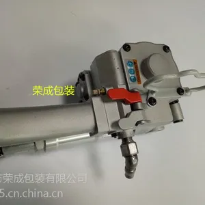物流木板气动手提打包机AQD-19