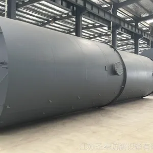 【厂家直销】防腐化工设备 化工储罐 盐酸储罐 耐腐蚀储槽