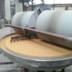 农作物专用-超大碾盘、双辊-160型-全自动上料电动石碾机械