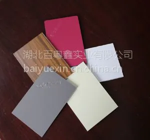 四川彬索牌内外墙装修用A级防火铝复合板现货