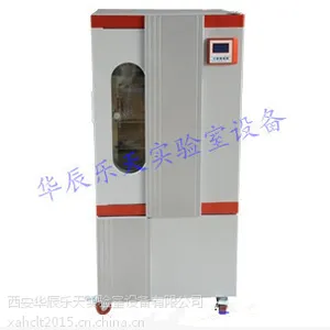 �Ϻ���ѸBSD-100�̿�ȫ���������� ������ҡ����Һ������ʵ����ר��