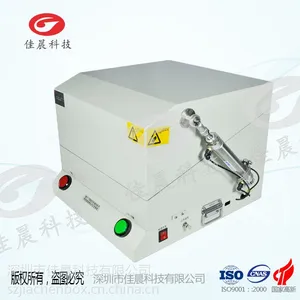 佳晨科技 JC-PB3303 屏蔽箱 屏蔽箱供应