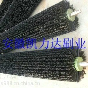 生产输送带清扫器毛刷 输送带清扫毛刷滚筒