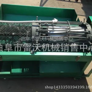 新型青核桃脱皮清洗机 鲜核桃脱壳机