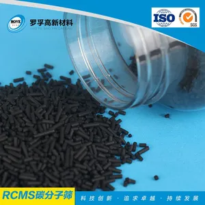 【山东罗孚碳分子筛厂家】RCMS碳分子筛(PSA变压吸附制氮机用)