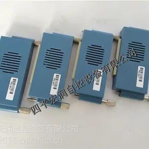 ��ӦPM351I�㽭�пء�PM351I�����̡�PM351I�۸�