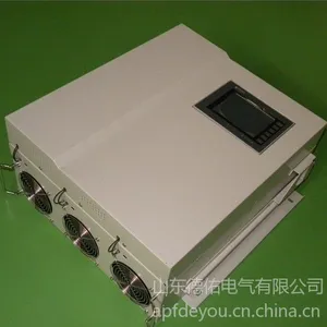 供应壁挂式有源电力滤波器DY-APFB