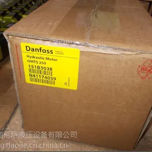 供应PV089MHR20DBC13C00 萨奥丹佛斯液压泵现货确保原装进口***销售假一罚十