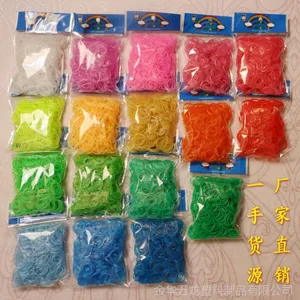 热销DIY编织手链工具 rainbow loom彩盒套装 硅胶橡皮筋手链