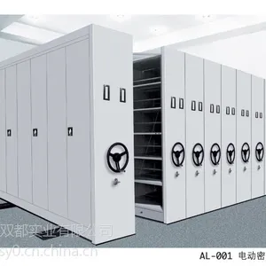 柳州档案密集架厂家钦州密集架定制防城港档案柜批发