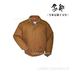 新款棉衣定做|山西棉衣定做|太原棉衣厂家|象都服饰