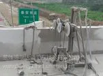 供应西宁市博达混凝土切割拆除破碎加固公司