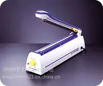 HAKKO/白光 封口机FV-801