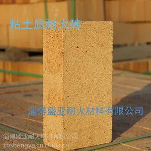 ��Ӧʢ�ǡ�Ҥ¯�������ͻ�ճ��ש